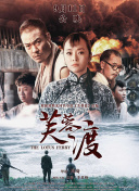 美味的女商社2019